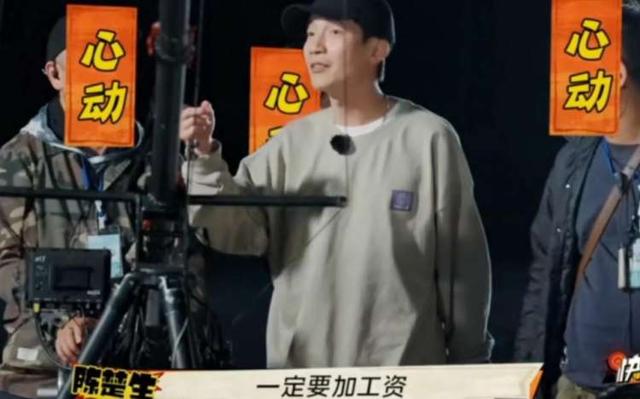 年度国产综艺天花板，不看后悔一整年