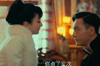 张大佛爷点天灯帅还是吴邪点天灯帅