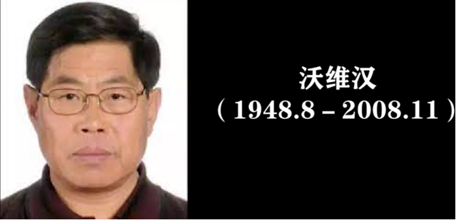 贩卖绝密情报11年,导弹专家是如何被策反的?下场又如何?