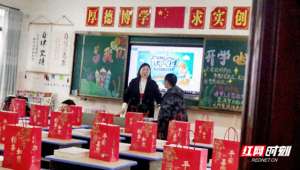 江山县(衡阳县江山学校：开学新景象，快乐共成长)