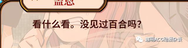 要素齐全的国产精品AVG《海沙风云》:别具一格也尚需打磨