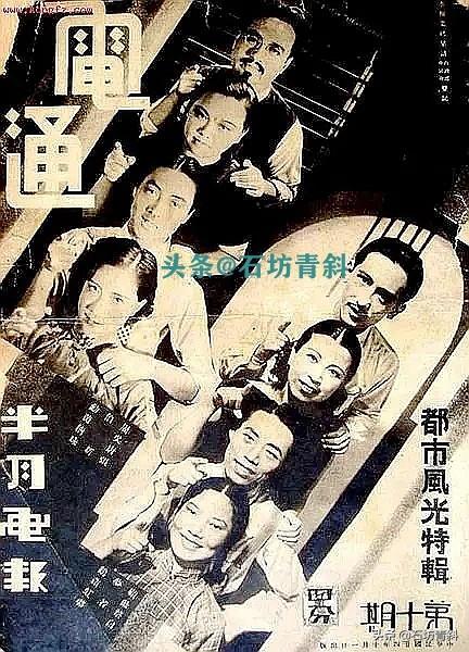 “傻大姐”因客串进入电影圈，受到导演们力捧，31岁意外去世