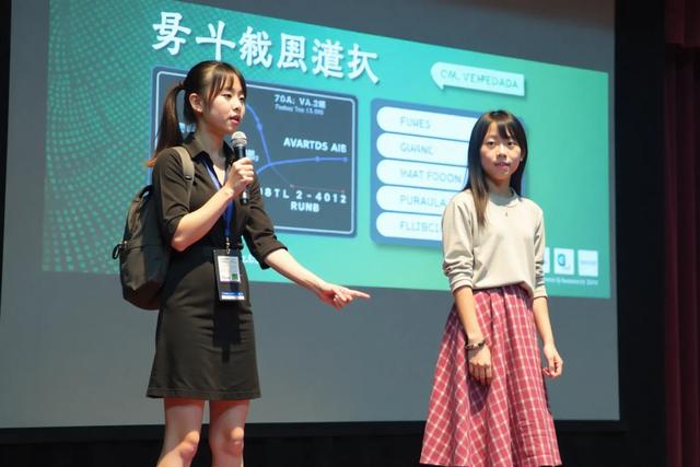 小佳和小霞的职场“险象环”