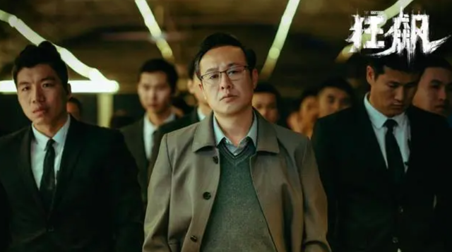 电视剧《狂飙》爆火出圈，多公司抢注“强盛”“孙子兵法”等商标