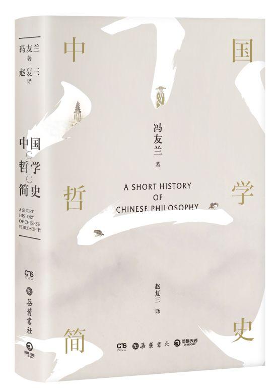 五月，与书中的爱人相遇