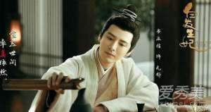 书亚信(白发：无郁是谁演的结局是什么 书亚信个人资料主要作品介绍)