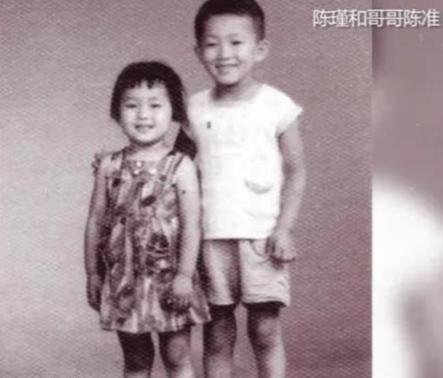 “人间异类”陈瑾：有名有钱却不婚不育，只因和哥哥有个约定