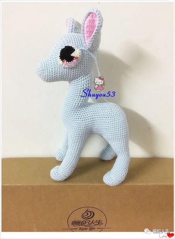 云宝：超可爱娃娃家2.0小马玩偶（有编织说明）