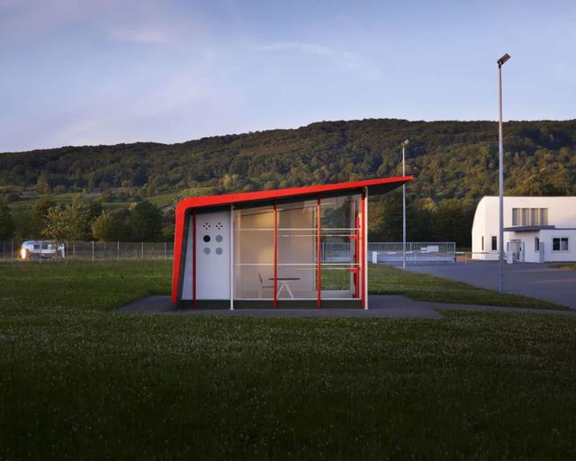 建筑师筱原一男“伞之家”德国重现，思考无用空间