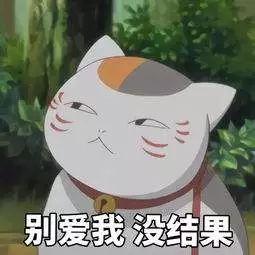 你都是个大学生了，教教小孩没问题吧