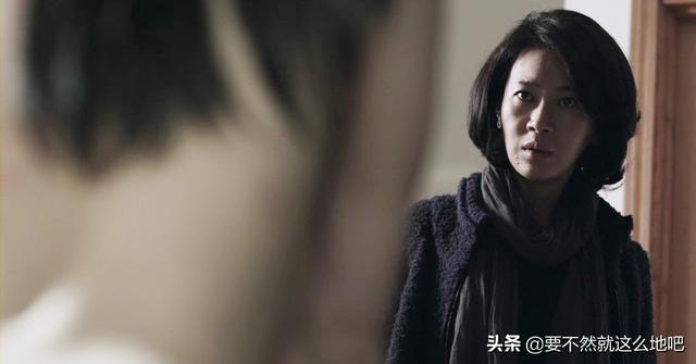 5部韩国婚外情电影！孙艺珍一女嫁两夫、师生恋，寓意回味无穷