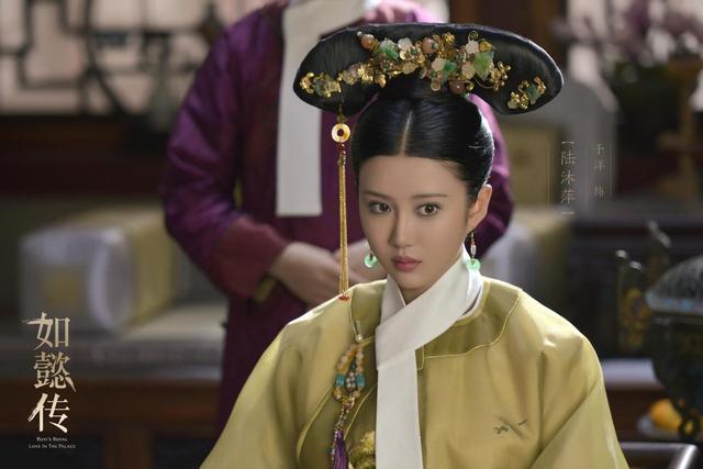 如懿传13位嫔妃家世大盘点，两大主角出身极低，黑马在如懿战队