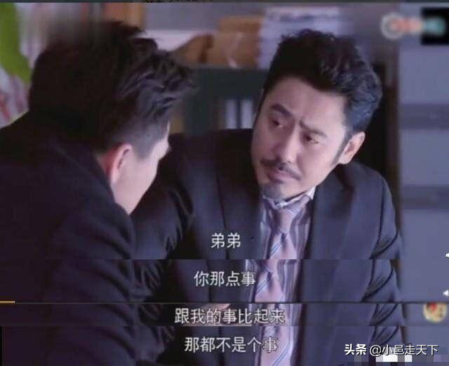 铁打的杨紫，流水的男神，盘点杨紫这些年主演的电视剧