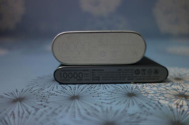 胖头陀和瘦头陀的小米移动电源，哪款才是你的最爱？