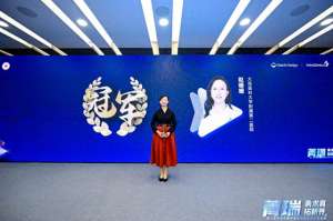 赵姗姗(大医二院乳腺肿瘤科赵姗姗医生荣获乳腺肿瘤临床规范诊疗挑战营全国总决赛冠军)