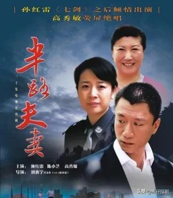 推荐10部孙红雷主演的经典高分电视剧,你看过哪几部呢?