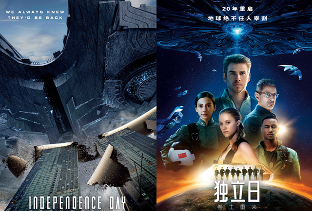 让你感到震撼的五部人类大战外星人电影,你看过哪几部呢