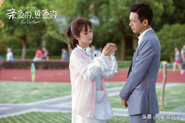 铁打的杨紫，流水的男神，盘点杨紫这些年主演的电视剧