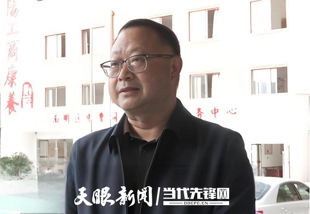 18位入选，2024贵州康养产业影响力人物出炉