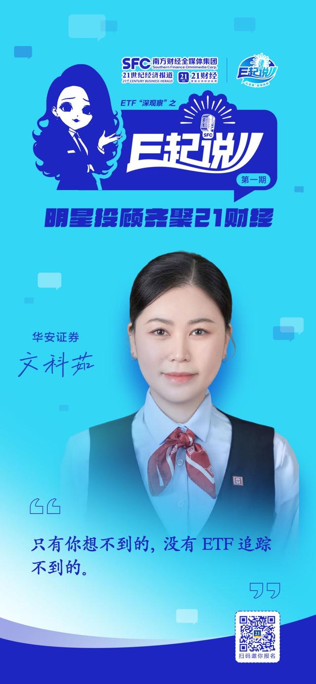 @散户老师：每天和市场斗智斗勇的你我他