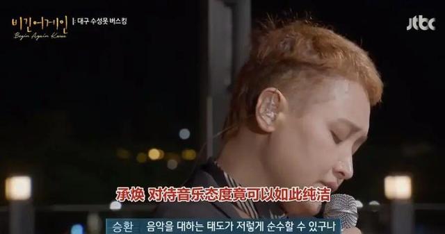 均分9+，国综抄都不敢抄，抄也抄不好