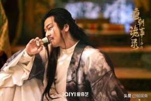 师子寻(《唐朝诡事录之西行》八大诡案总结)