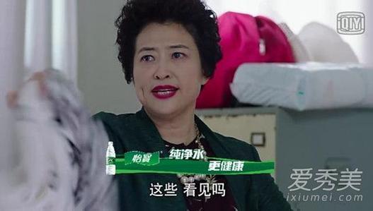 “前半生”拜金骂街揍女婿，戏外嫁台湾男星，曲剧皇后子君妈才是女一号