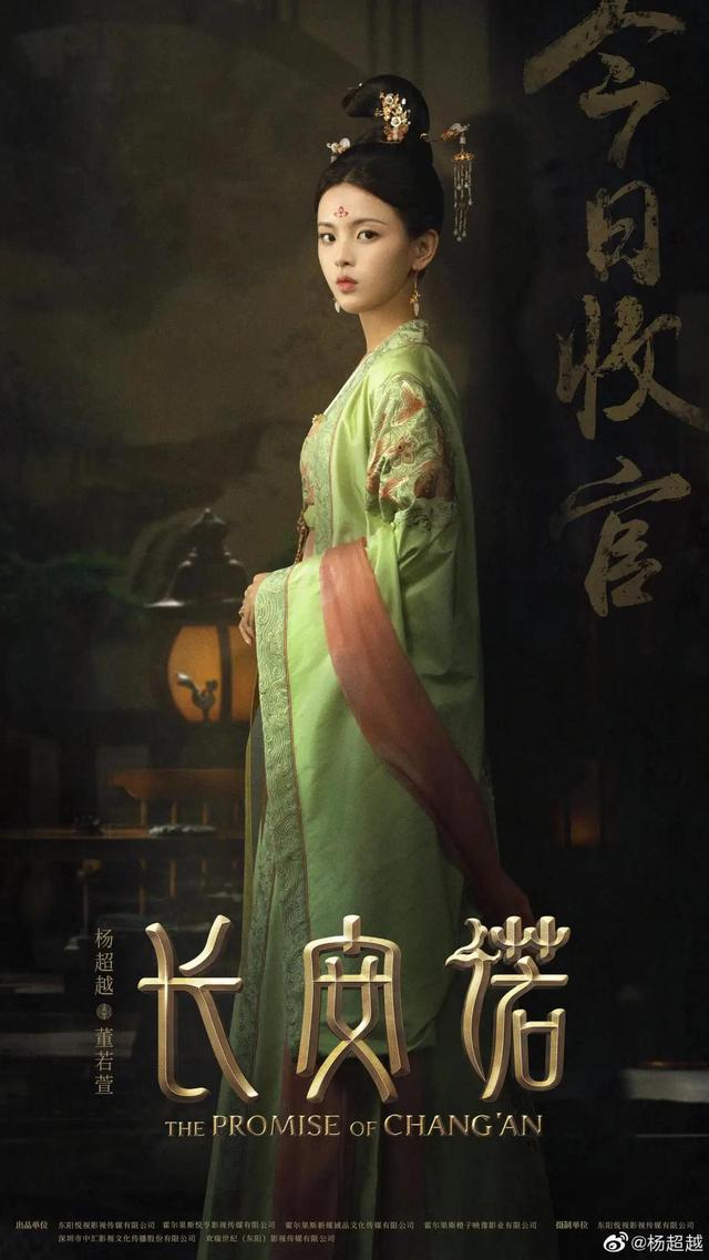 笨小孩杨超越：初中辍学、流水线打工，她如何从江苏农村逆袭？