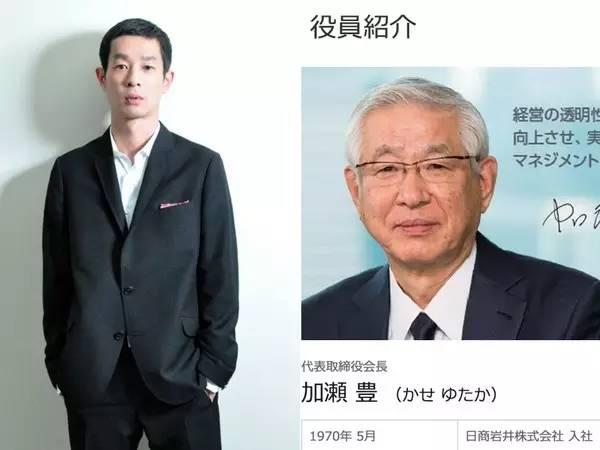 扒一扒日本娱乐圈的那些富家公子：他们家里有钱还长得帅！