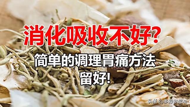 抛弃重病的丈夫,带着女儿远走美国的大宋佳,如今大嫁比利时富豪