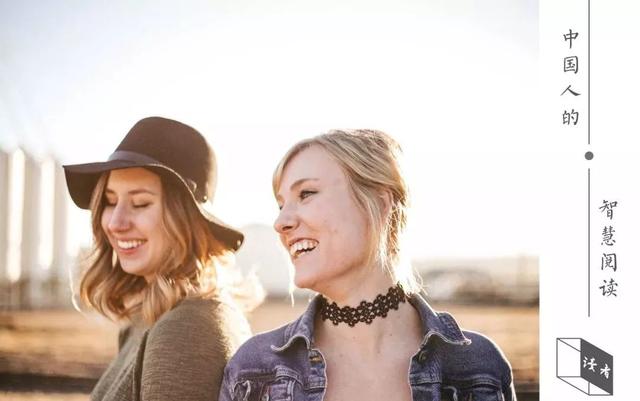 30岁以后，学会绝交三种朋友