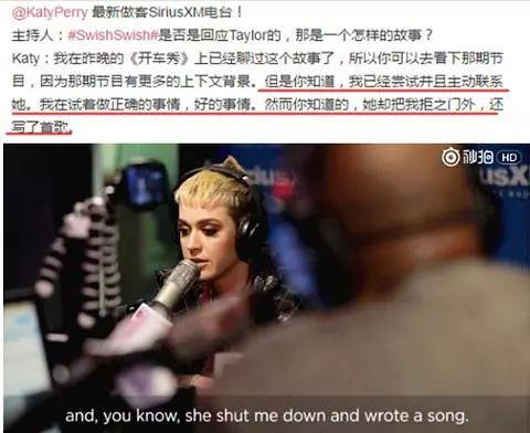 霉霉跟水果姐都和好了，姐妹之间的感情真的大过天啊