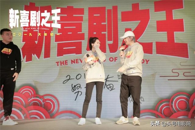 要拍《功夫2》？周星驰《美人鱼2》拍完4年未映，被劣迹男星害惨