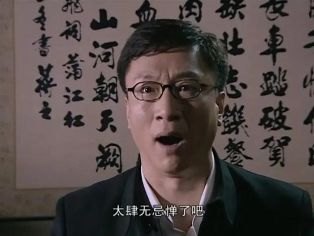 豆瓣9.5，开播16年，《潜伏》硬控两代人