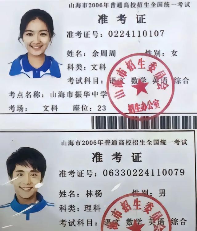 李兰迪张新成他们是沉默了七年的真情侣，是内娱纯爱战神的具象化
