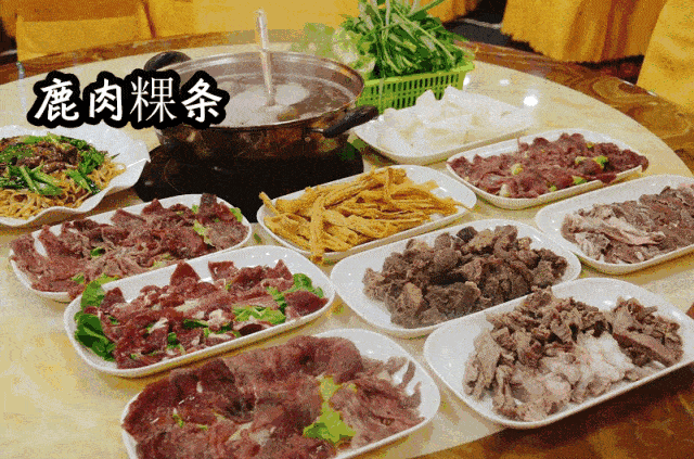 解读史上“八珍”食材