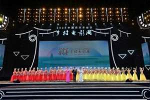 黄金蜘蛛城(电影《白桔》荣获“2024乡村振兴主题电影”荣誉编剧奖)