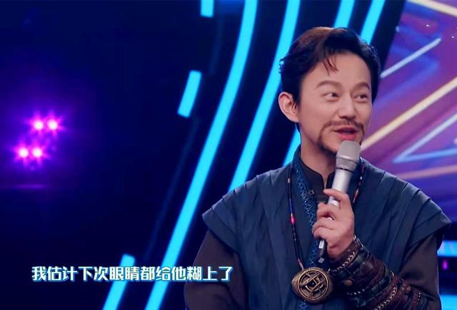 百变大咖秀第七期：大张伟再扮蔡琴笑哭，刘烨怎么能这么像张雨绮