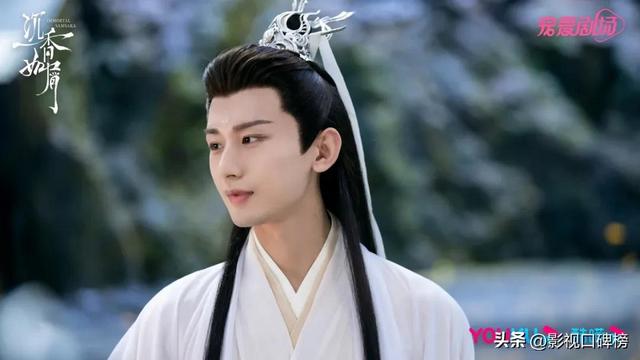 将《沉香如屑》成毅和《星汉灿烂》吴磊一对比，差异很明显