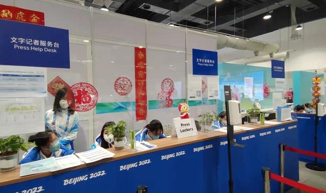 冬奥河南志愿者秦泽：每天跟不同的人“say hi”很开心