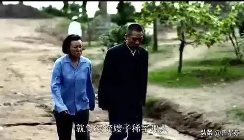 说说电视剧《父母爱情》中的最好的姑姑--江德花