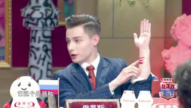 原来太帅也能让人破产...