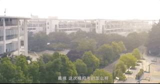 恭喜！马嘉祺高考365分将入读中戏登顶热搜，去年曾为落榜道歉