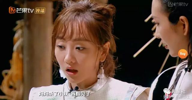 明星大侦探第三季完结,Top5案件盘点!恐怖童谣还不是最恐怖的!