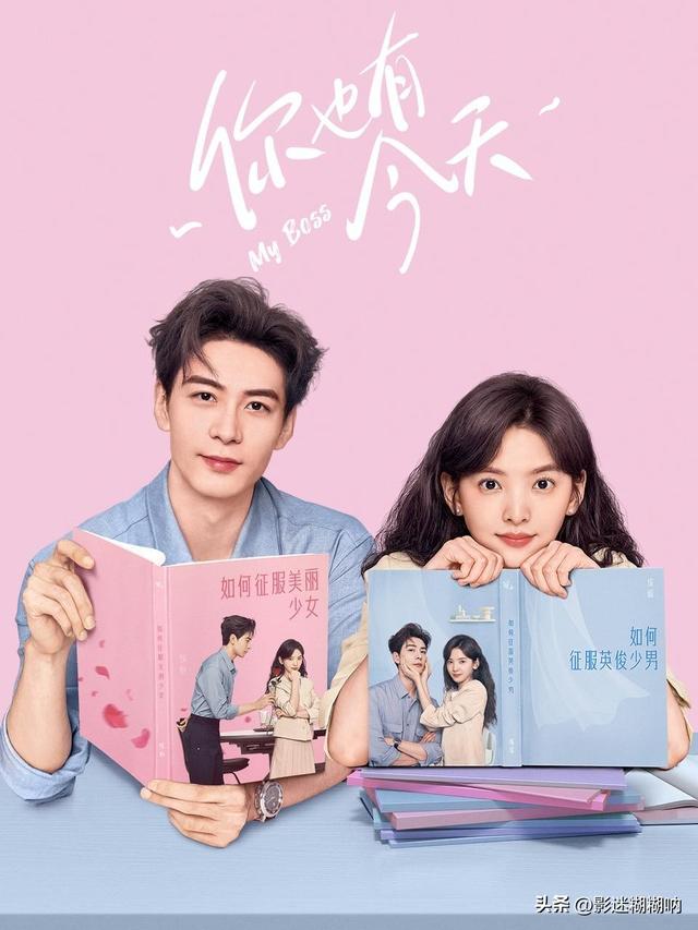 2024年10部适合夫妻一起看,促进夫妻感情的国产宝藏剧