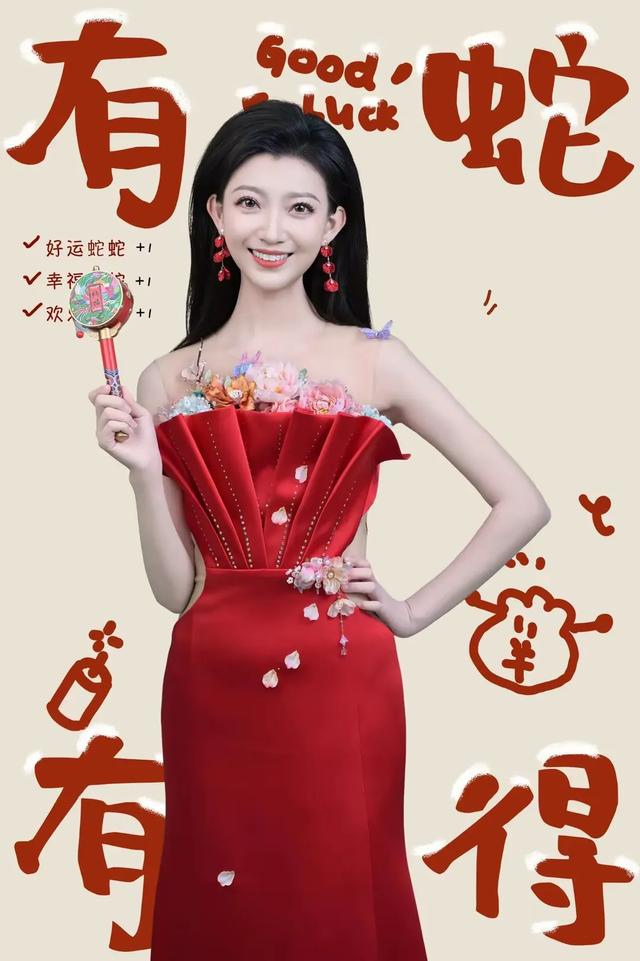 秀人网名模#001#