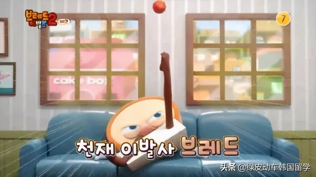 你知道韩国影视剧的分级制度吗?