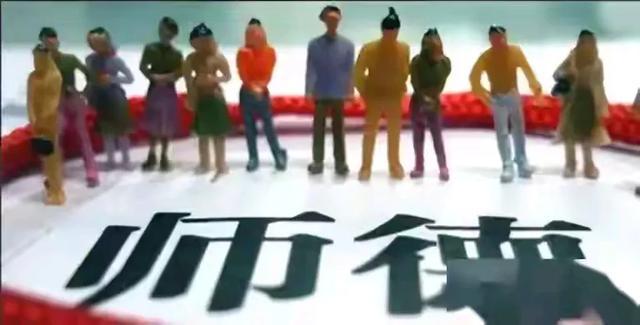 炸裂!女教师与男家长出轨被当场抓奸在床,辣眼睛辣眼睛