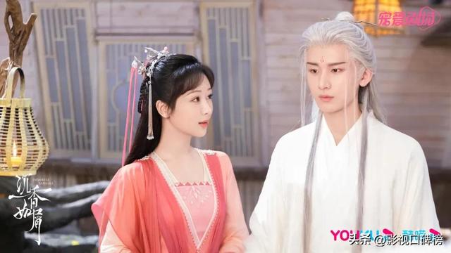 将《沉香如屑》成毅和《星汉灿烂》吴磊一对比，差异很明显