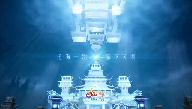 当秦迷为秦时明月的烂尾辩解的时候，他们都在说些什么？